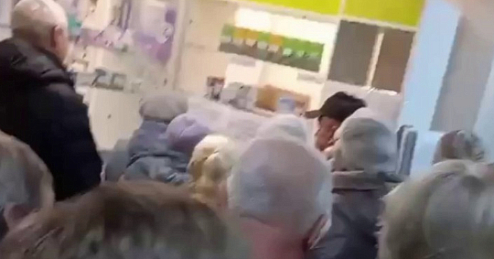 После скандала с очередями за льготными лекарствами в Гаврилов-Яме приняты кадровые решения