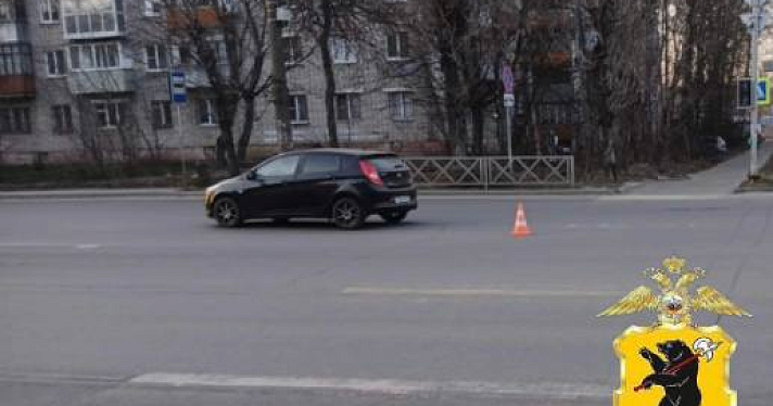В Ярославской области сбили девушку-пешехода
