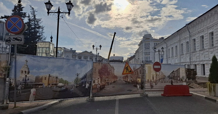 Улица Кирова в Ярославле оказалась почти полностью закрыта для движения