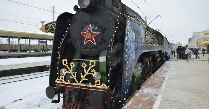В Ярославль прибудет Поезд Деда Мороза