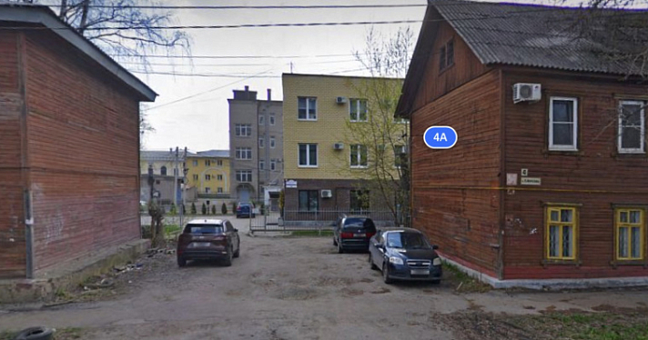 В центре Ярославля снесут шесть домов