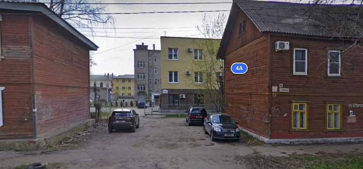 В центре Ярославля снесут шесть домов