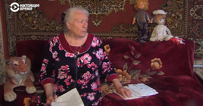 Пенсионерка из Ярославля написала письмо президенту США Дональду Трампу с просьбой разыскать ее внука