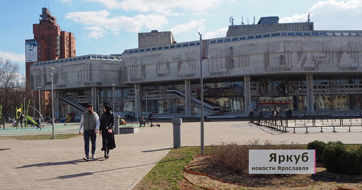 В Ярославле продолжается голосование за дизайн-проекты благоустройства площади Труда и парка Юбилейный