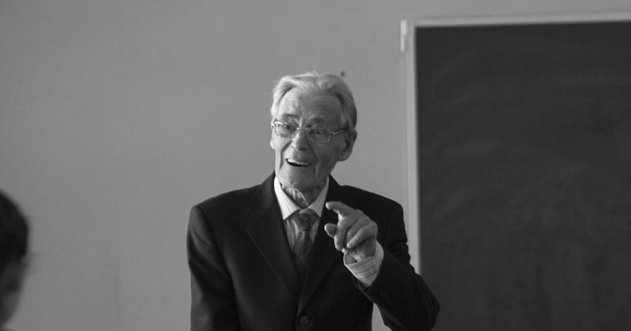 В Ярославле ушёл из жизни преподаватель и учёный