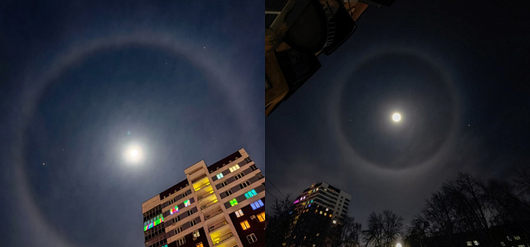 Ярославцы засняли лунное гало в ночном небе