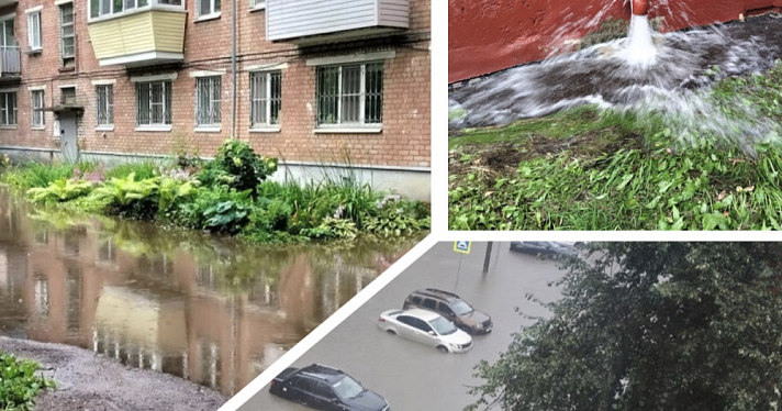 Ярославль ушёл под воду: городской потоп в фотографиях и мемах
