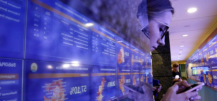 Безопасно и удобно: в Ярославской области открыли регистрацию для электронного голосования 