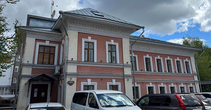 Здания бывшей усадьбы Цвелева в Ярославле стали объектами культурного наследия