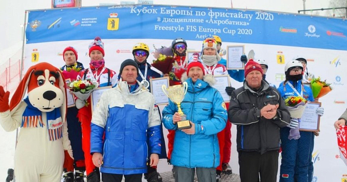 Ярославские фристайлисты взяли максимум медалей на этапе Кубка Европы