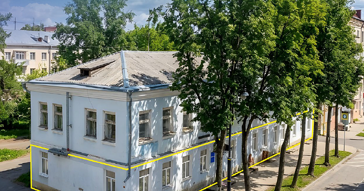 В Ярославской области выставили на продажу часть здания бывшей поликлиники