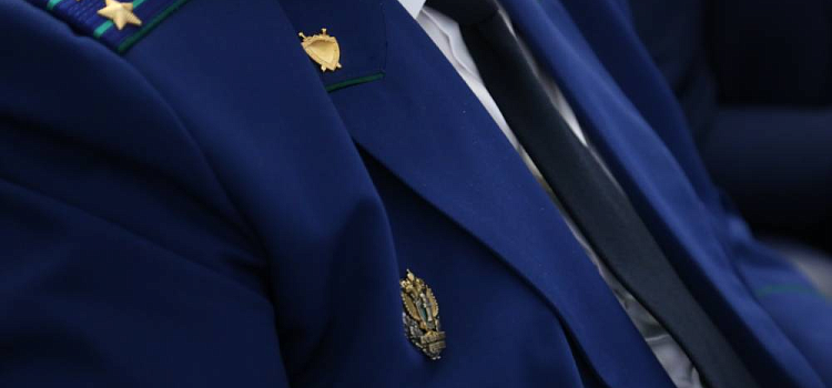 Житель Ярославля осуждён за покушение на мошенничество в особо крупном размере на сумму 15 миллионов рублей