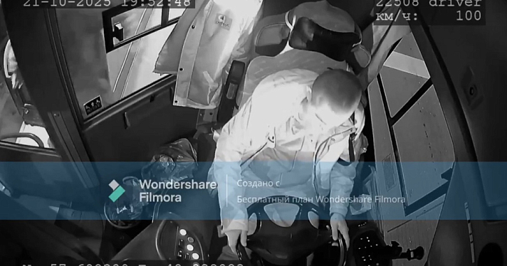 В Ярославле мужчина попытался угнать автобус с пассажирами