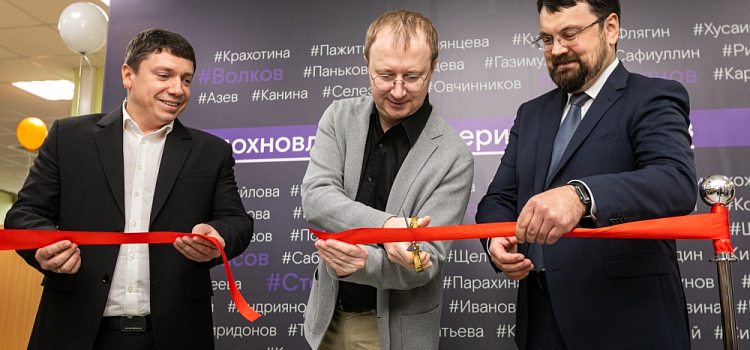«Ростелеком» в Липецке открыл федеральный контакт-центр для крупных корпоративных клиентов