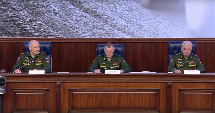 Министерство обороны РФ провело брифинг по текущим результатам спецоперации на Украине