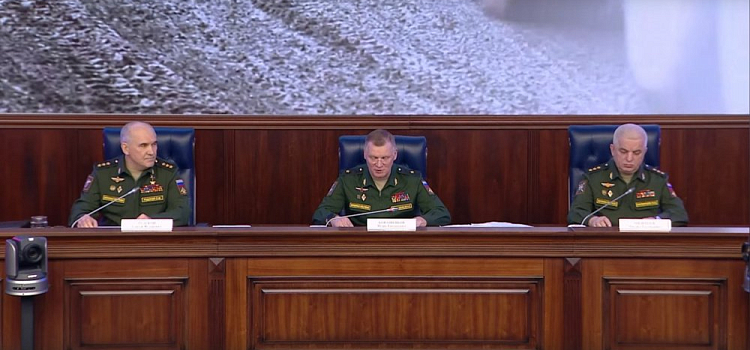 Министерство обороны РФ провело брифинг по текущим результатам спецоперации на Украине