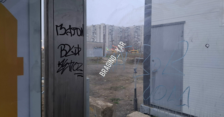 В Ярославле восстановленные после акта вандализма остановки вновь испортили менее чем через сутки