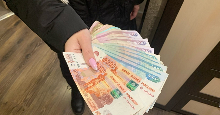 МРОТ в Ярославской области составляет более 15 тысяч рублей