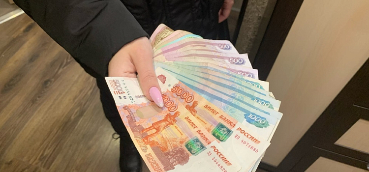 МРОТ в Ярославской области составляет более 15 тысяч рублей