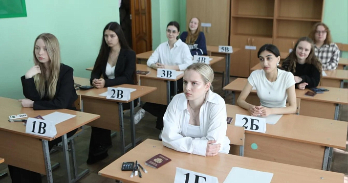 В Ярославской области 92 выпускника получили 100 баллов на ЕГЭ