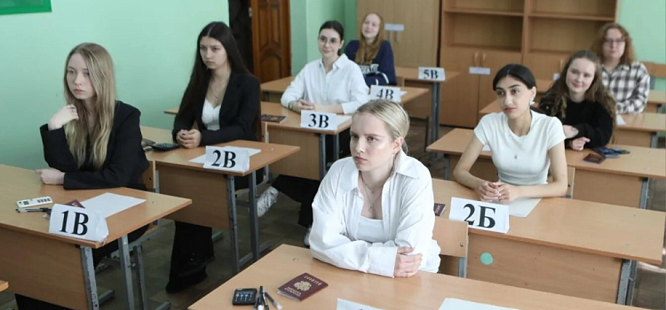В Ярославской области 92 выпускника получили 100 баллов на ЕГЭ