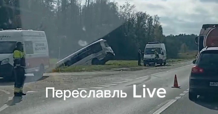В Ярославской области на трассе М-8 столкнулись два автобуса