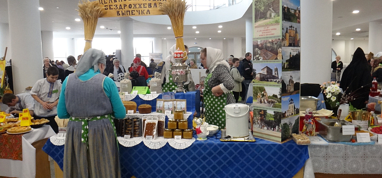 Рецепты от участников Фестиваля постной кухни 2016_61106