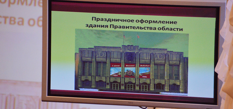 Ярославль готовится к празднованию 9 мая_27073