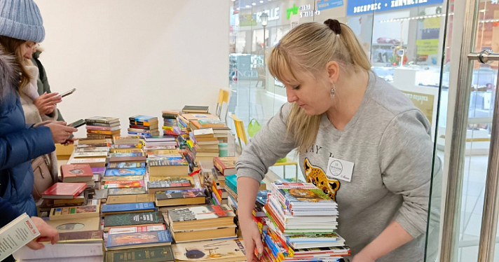 Помочь животным — легко: ярославцев приглашают на благотворительную книжную ярмарку