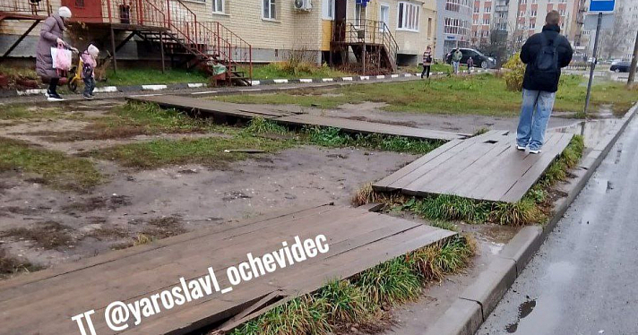 Вместо деревянного настила: в Ярославле поставят новые автобусные остановки