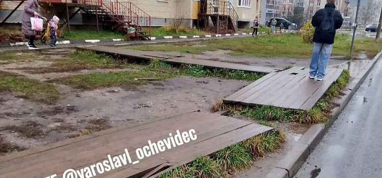 Вместо деревянного настила: в Ярославле поставят новые автобусные остановки