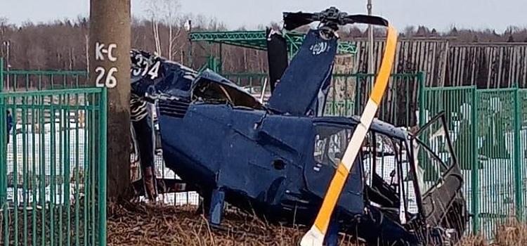 В Переславском районе при взлете упал вертолет_162623