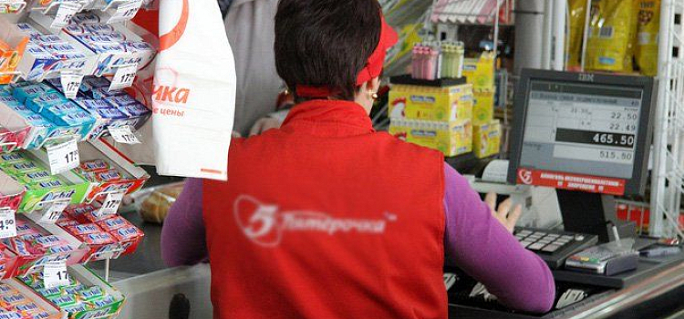Магазин "Пятерочка" оштрафован прокуратурой