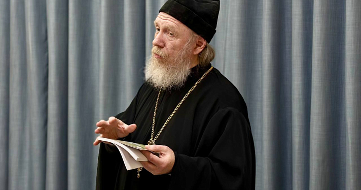 В Ярославле презентован сборник стихотворений архимандрита Сильвестра