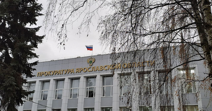 Ярославская пенсионерка добилась компенсации за падение на лестнице торгово-офисного центра