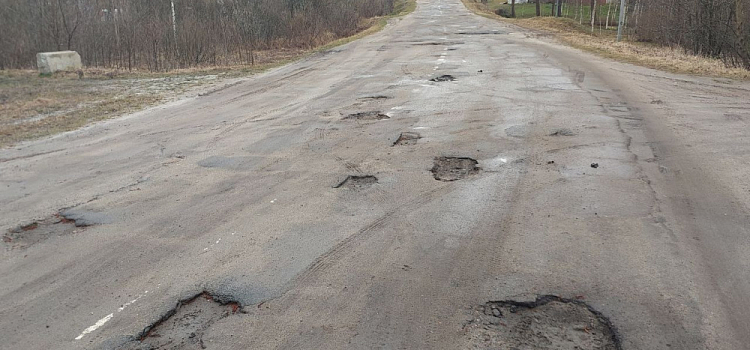 Дорогой в Тутаевском районе заинтересовалась прокуратура