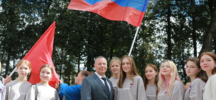 В Ярославской области в День Государственного флага проходят массовые мероприятия_249578