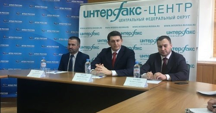 В Ярославль пришел Федеральный проект по безопасности и борьбе с коррупцией. Что это за организация и как она работает? Это клон ФБК Навального?
