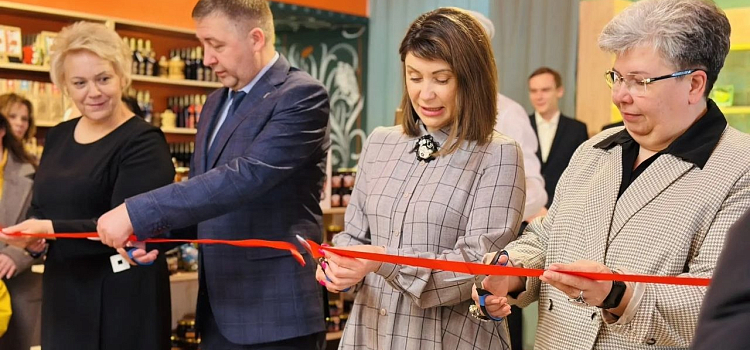 В историческом центре Ярославля открылась торговая биржа «Наше Ярославское»_315308