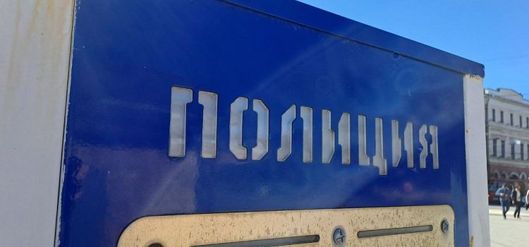 В Ярославской области днём сбили беспилотник