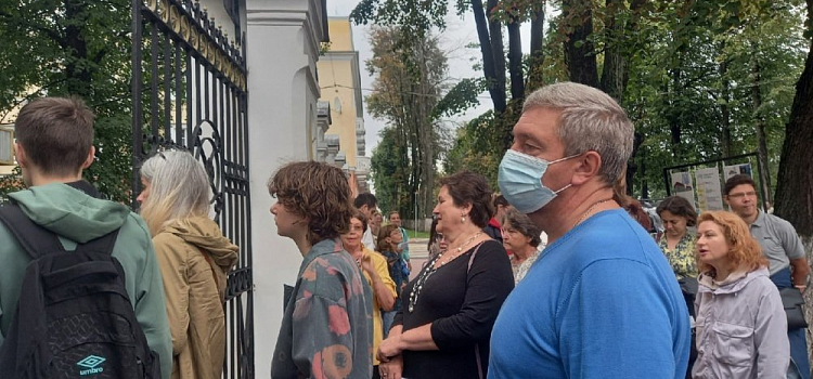 Синоптики рассказали, когда в Ярославль придет климатическая осень