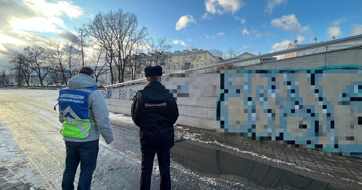 За нарушение правил благоустройства ярославцев суммарно оштрафовали на 110 миллионов рублей