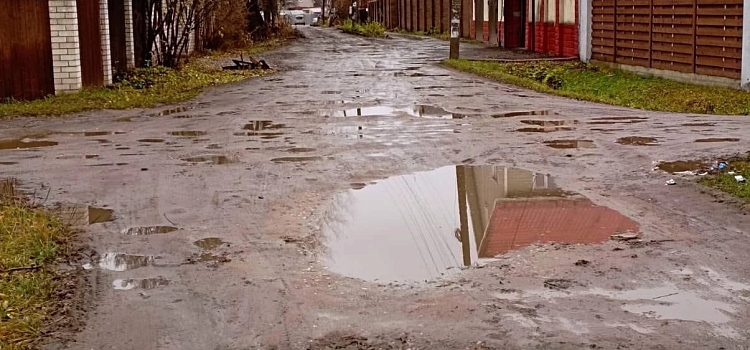 Жители Ярославля просят отремонтировать дорогу к детскому саду во Фрунзенском районе_225827