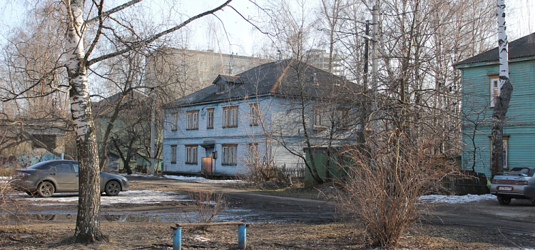 В Дзержинском районе Ярославля снесут старые дома, чтобы на их месте построить многоэтажки