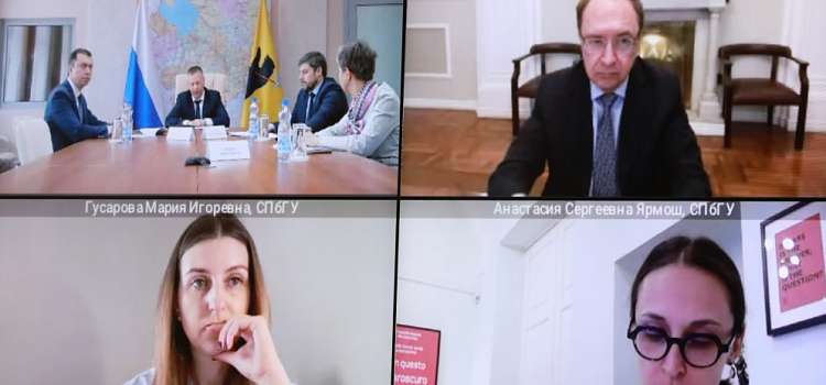 Губернатор и ректор СПбГУ обсудили планы по подготовке кадров для Ярославской области_241996