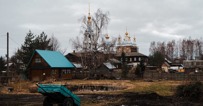 В Ярославской области обсудят судьбу и развитие Заозерья