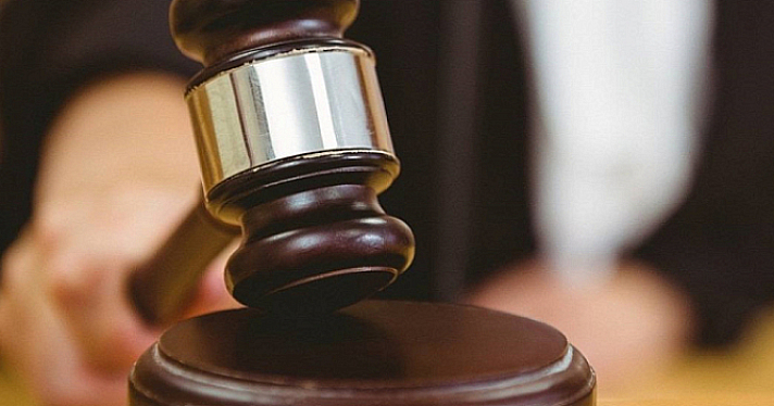 В Ярославской области будут судить мошенников, продававших непригодные двигатели