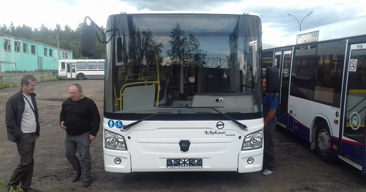 Новые автобусы начали доставлять в Ярославль