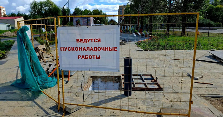 Единственный брагинский фонтан не получается запустить второй год подряд