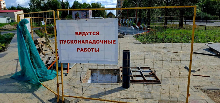 Единственный брагинский фонтан не получается запустить второй год подряд